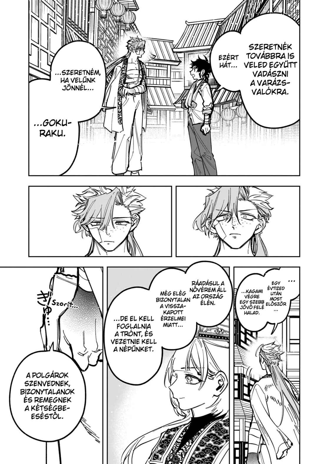 Madan no Ichi Chapter 40 - Page 11