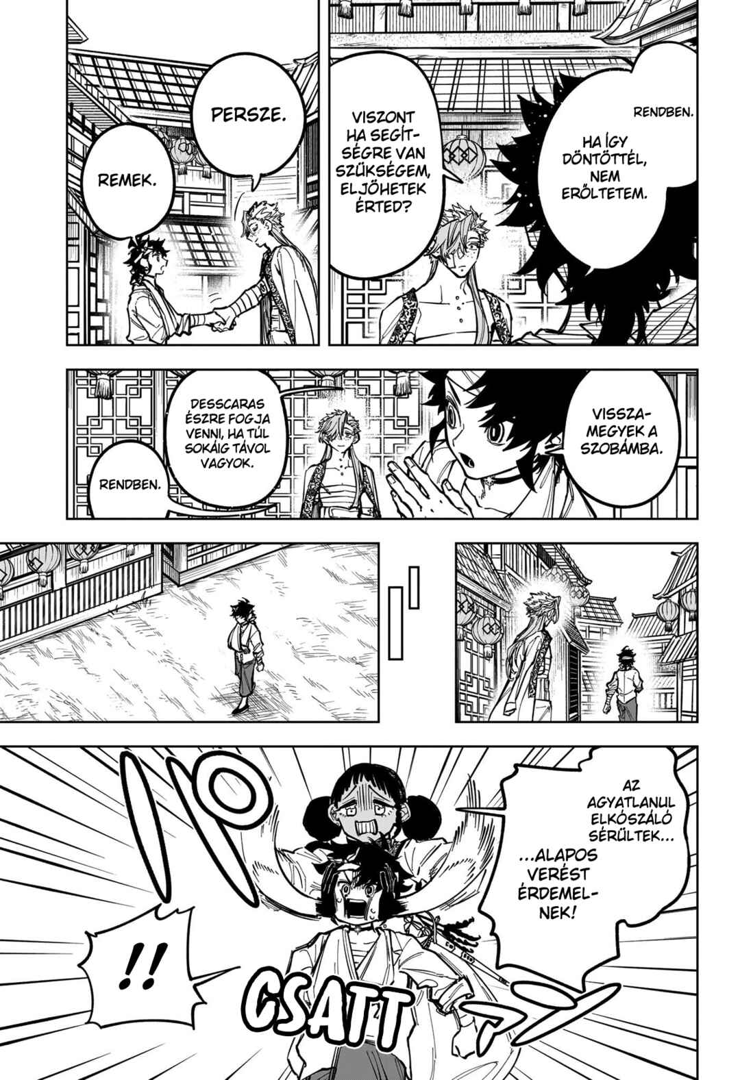 Madan no Ichi Chapter 40 - Page 13