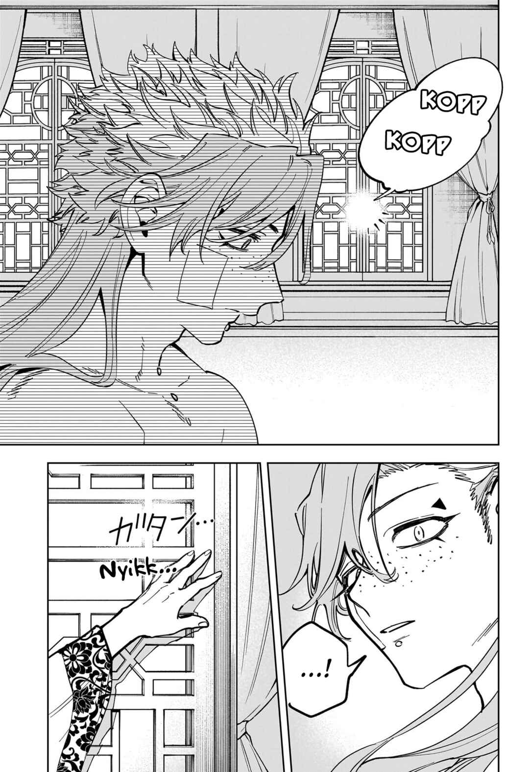 Madan no Ichi Chapter 40 - Page 19