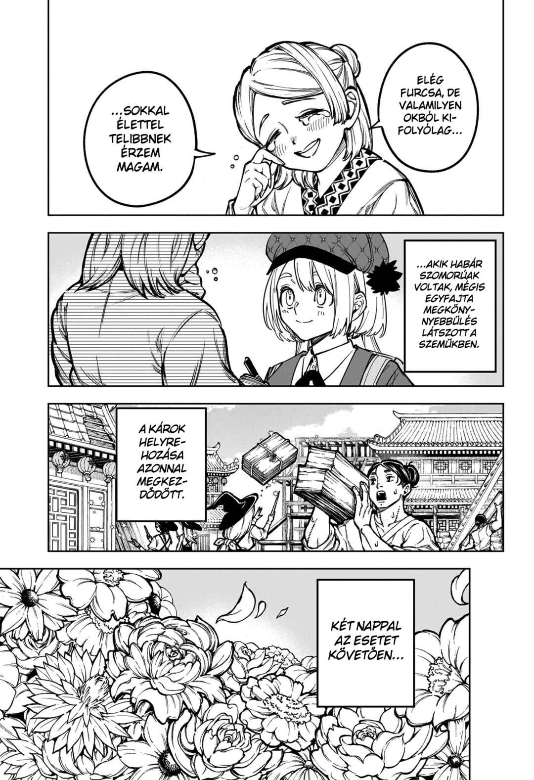 Madan no Ichi Chapter 40 - Page 3