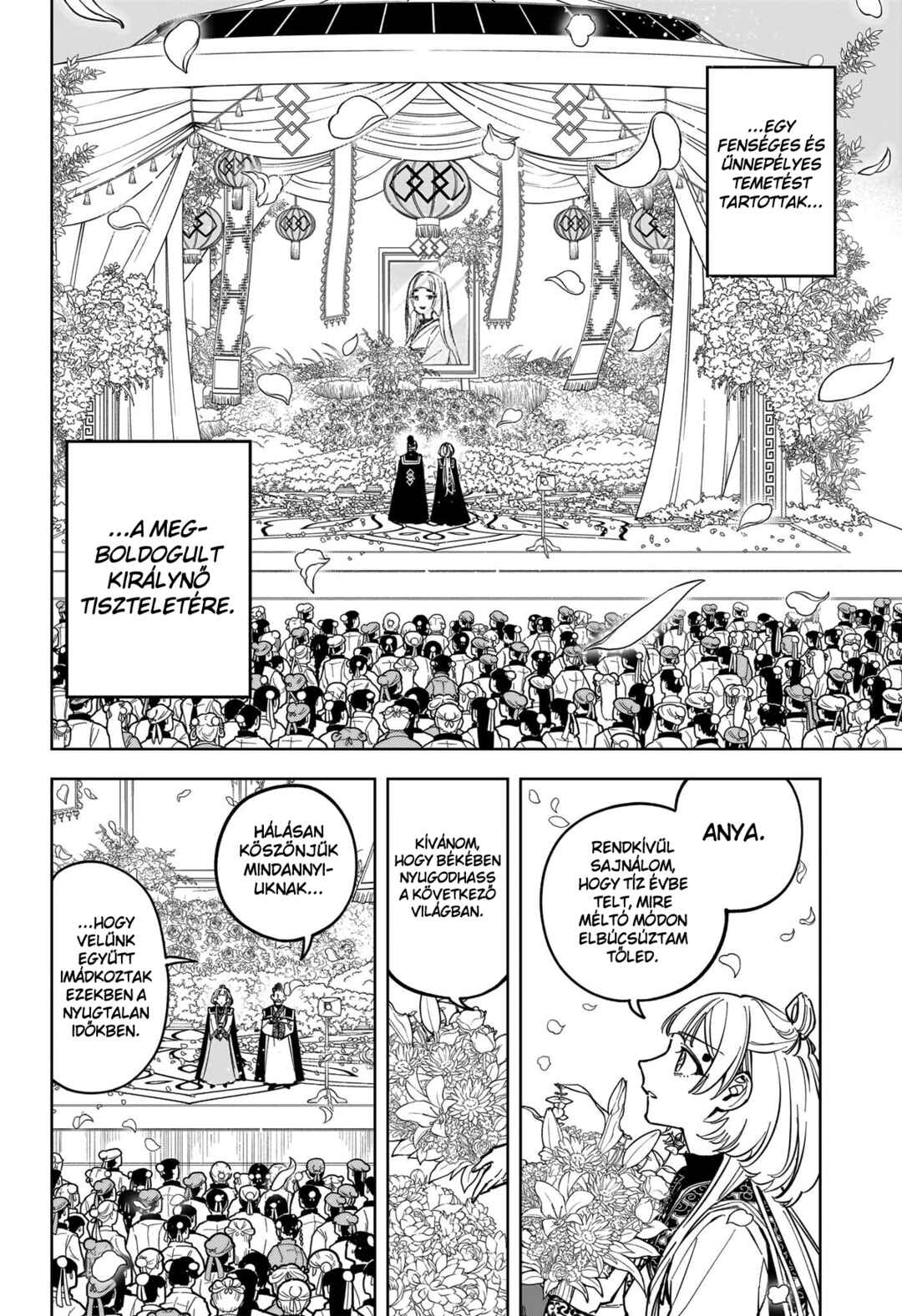 Madan no Ichi Chapter 40 - Page 4