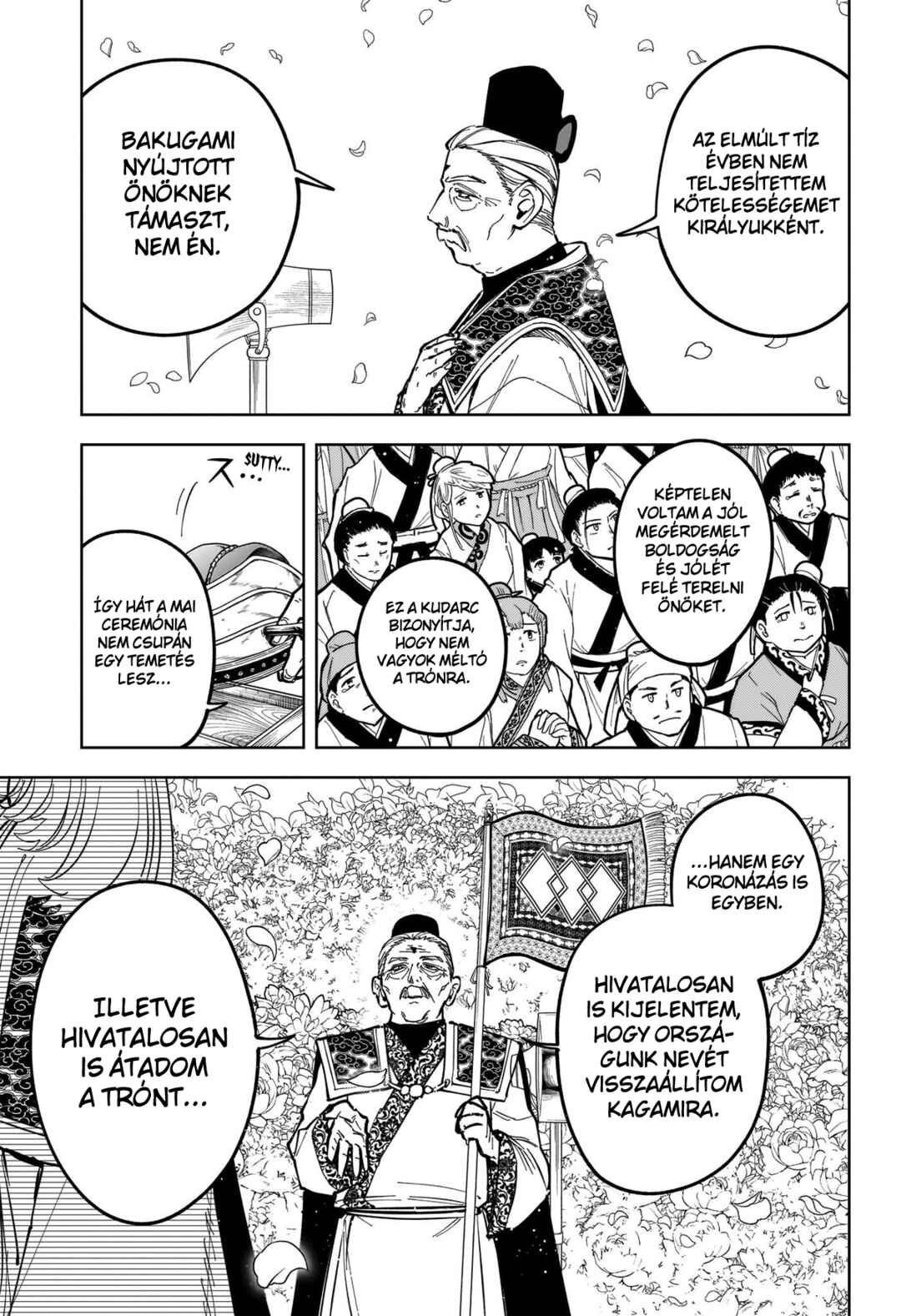 Madan no Ichi Chapter 40 - Page 5