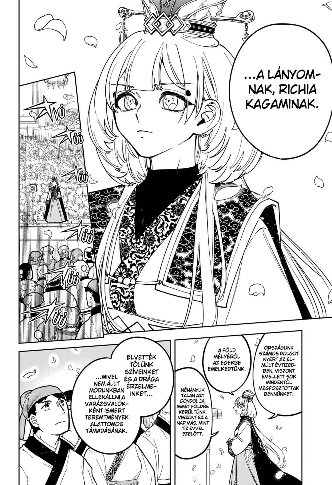 Madan no Ichi Chapter 40 - Page 6