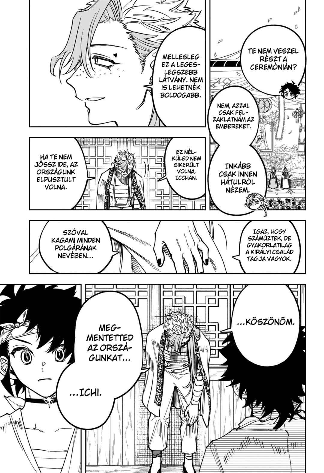 Madan no Ichi Chapter 40 - Page 9