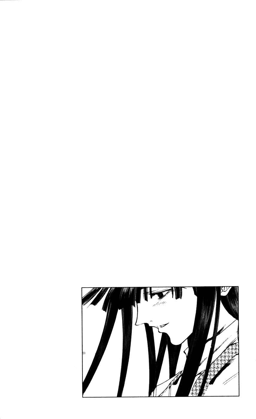 GetBackers Chapter 163 - Page 25