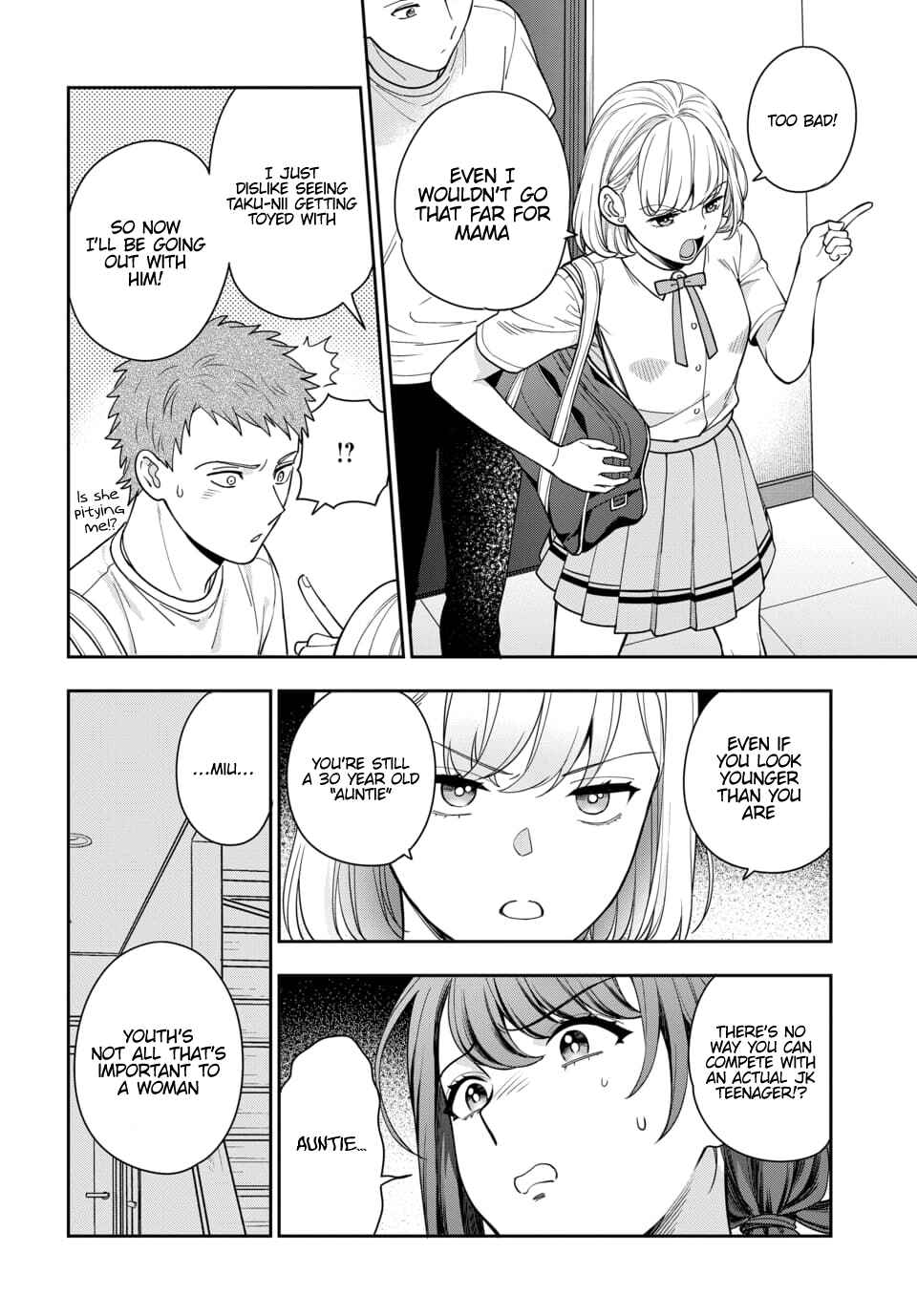 Musume Janakute Mama ga Suki nano!? Chapter 14.3 - Page 2
