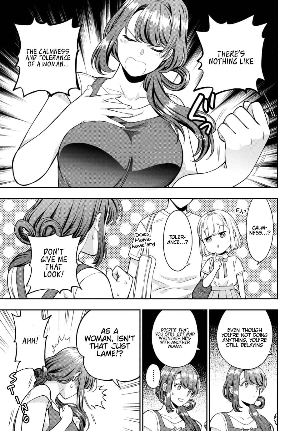 Musume Janakute Mama ga Suki nano!? Chapter 14.3 - Page 3