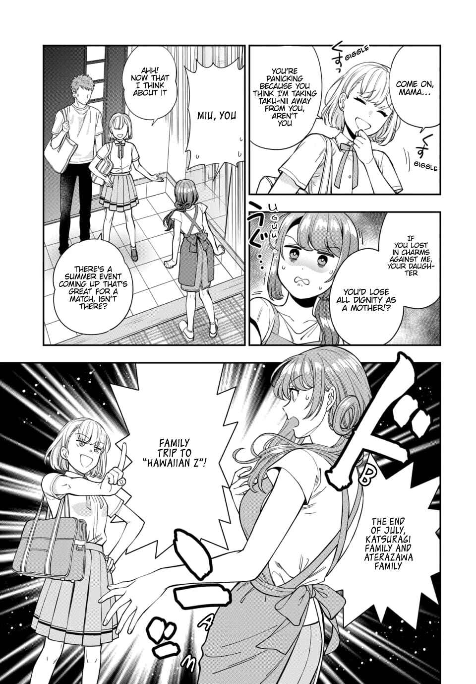 Musume Janakute Mama ga Suki nano!? Chapter 14.3 - Page 5