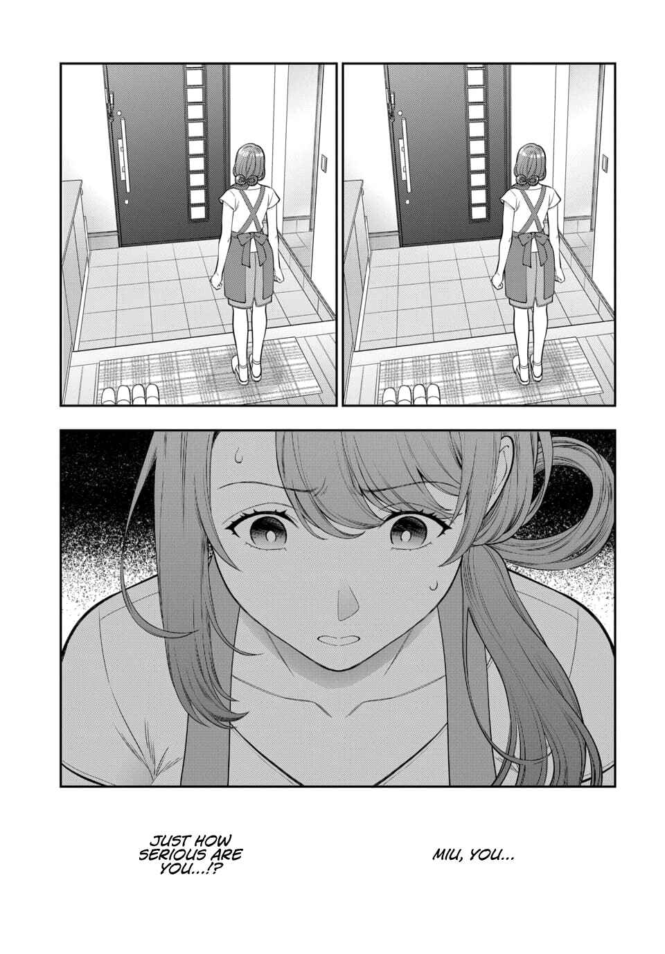 Musume Janakute Mama ga Suki nano!? Chapter 14.3 - Page 7