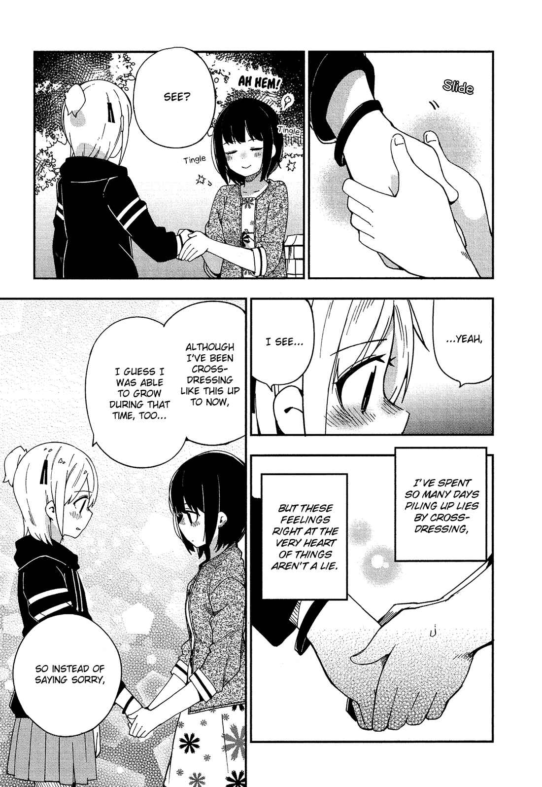 Ookami Shounen wa Kyou mo Uso wo Kasaneru Chapter 31 - Page 10