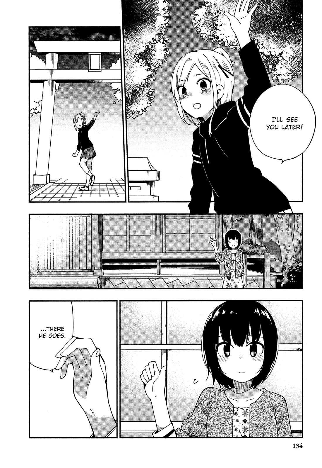 Ookami Shounen wa Kyou mo Uso wo Kasaneru Chapter 31 - Page 12