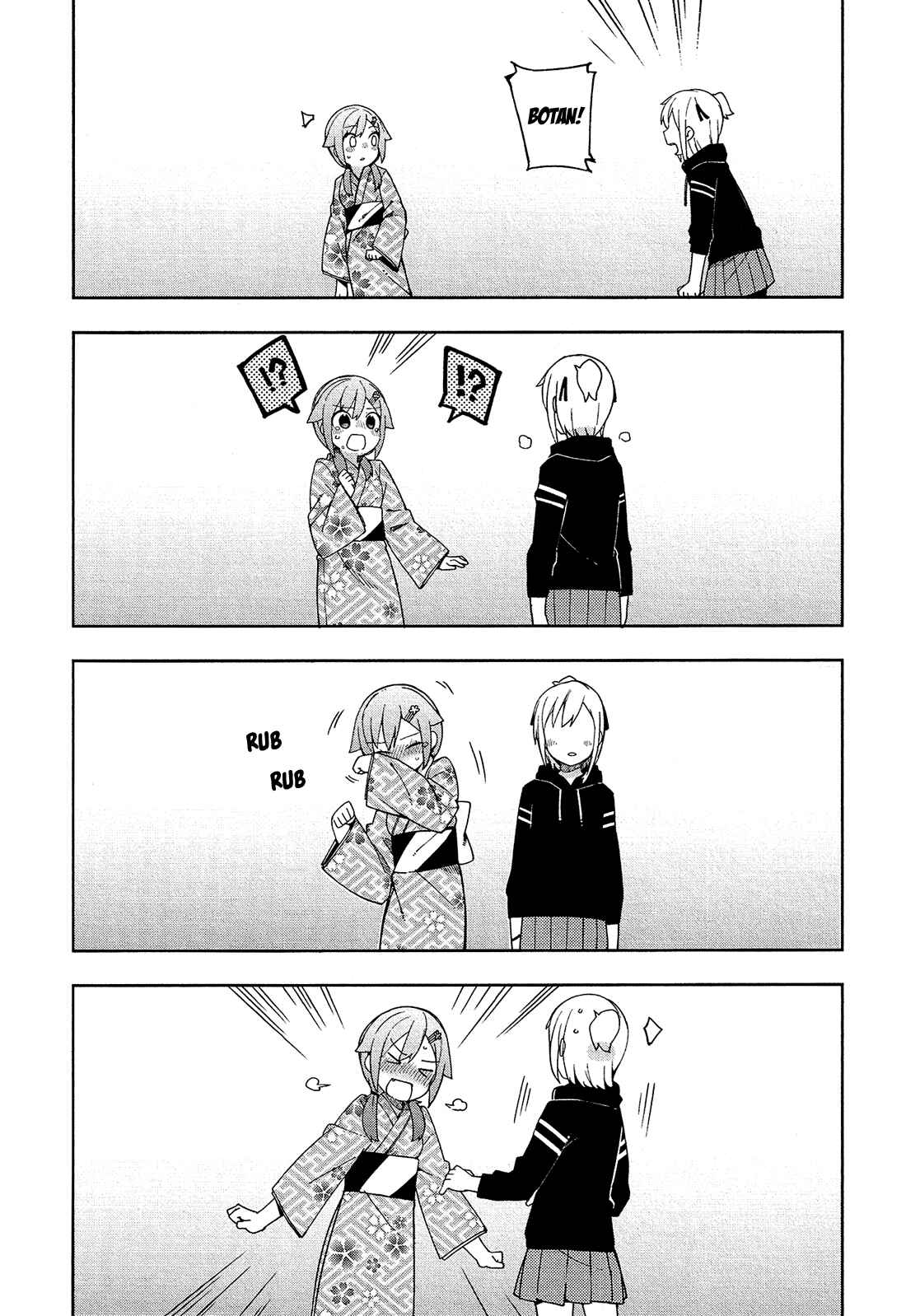 Ookami Shounen wa Kyou mo Uso wo Kasaneru Chapter 31 - Page 18