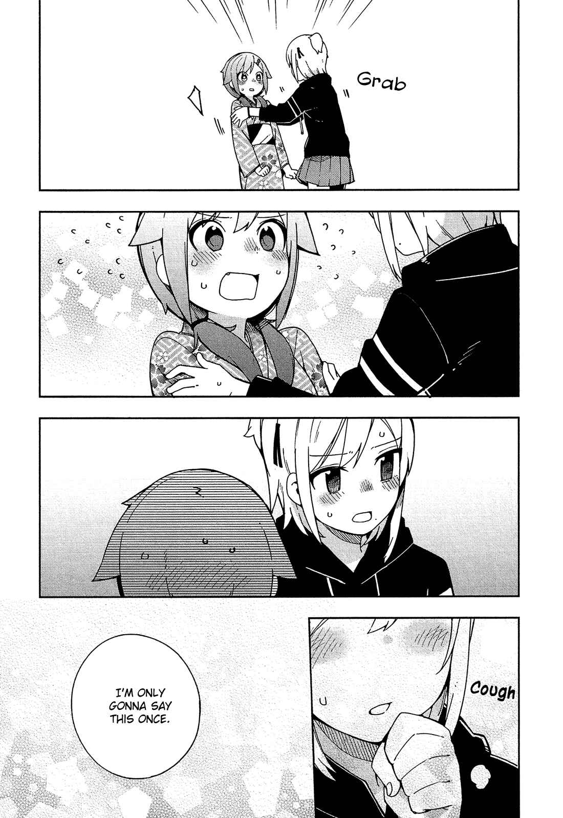 Ookami Shounen wa Kyou mo Uso wo Kasaneru Chapter 31 - Page 19