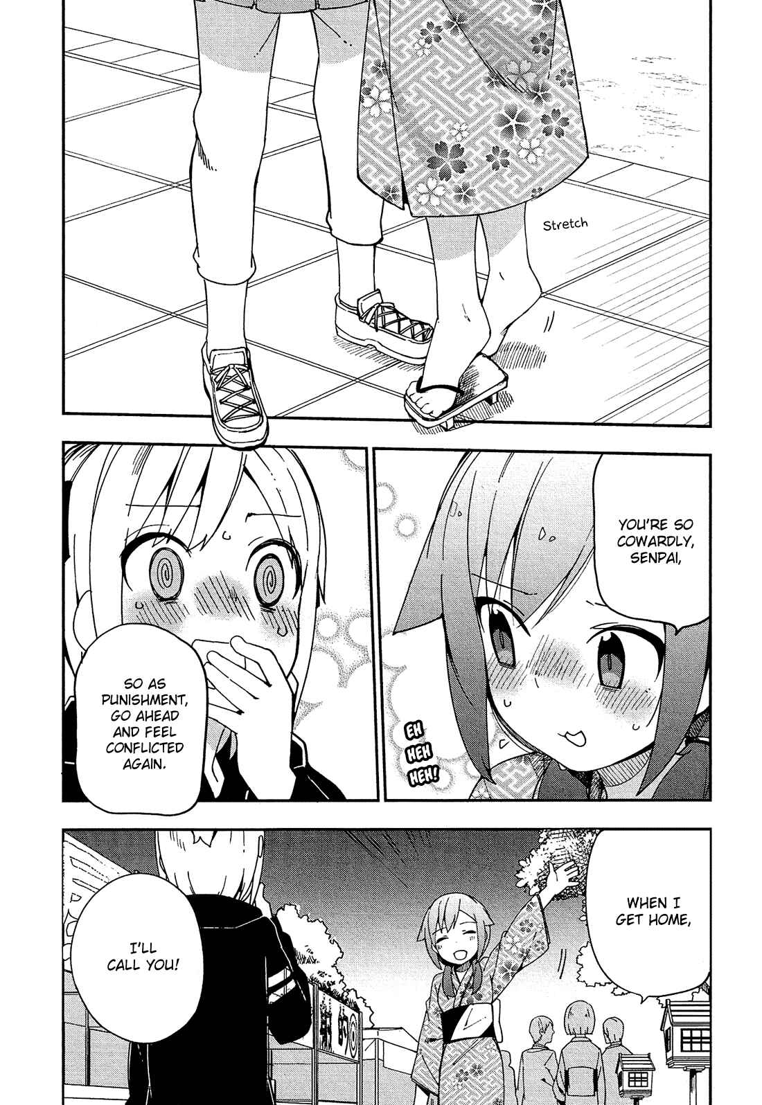 Ookami Shounen wa Kyou mo Uso wo Kasaneru Chapter 31 - Page 24