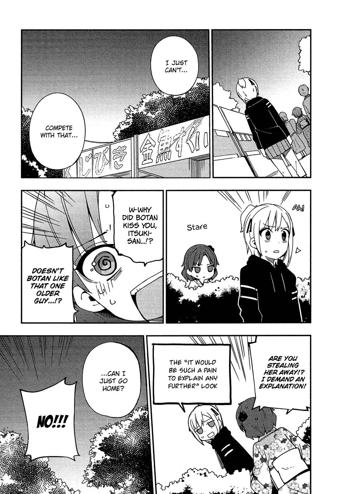 Ookami Shounen wa Kyou mo Uso wo Kasaneru Chapter 31 - Page 25