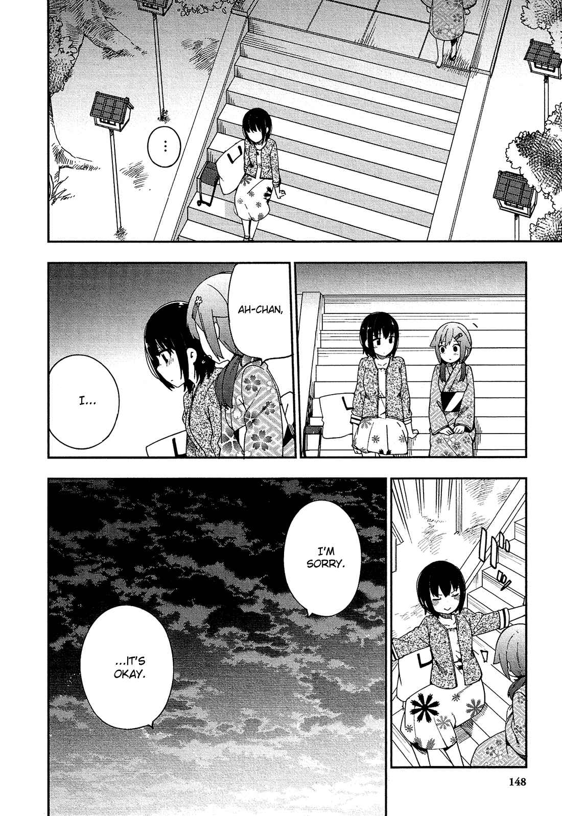 Ookami Shounen wa Kyou mo Uso wo Kasaneru Chapter 31 - Page 26