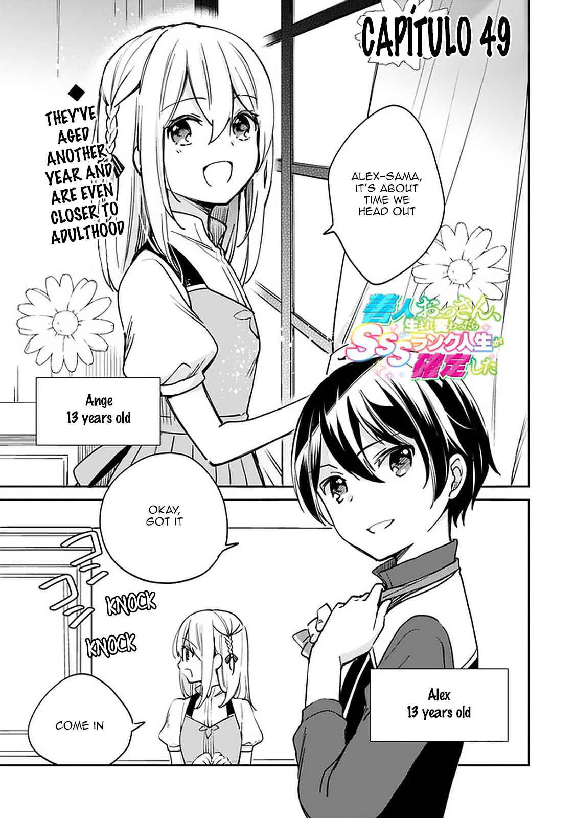 Zennin Ossan, Umarekawattara SSS Rank Jinsei ga Kakutei Shita Chapter 49 - Page 1