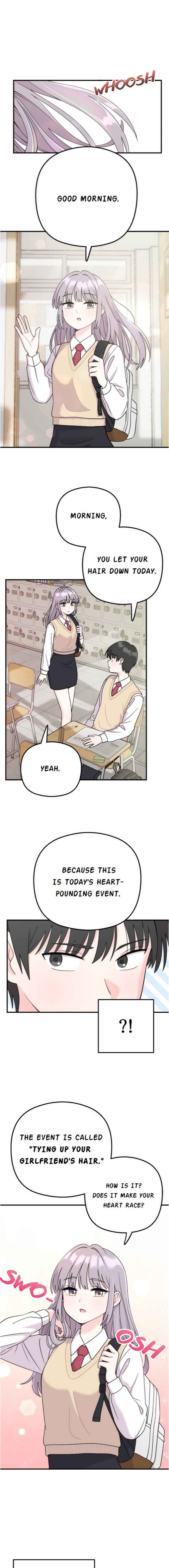 Dugeundugeun Daejakjeon Chapter 2 - Page 1