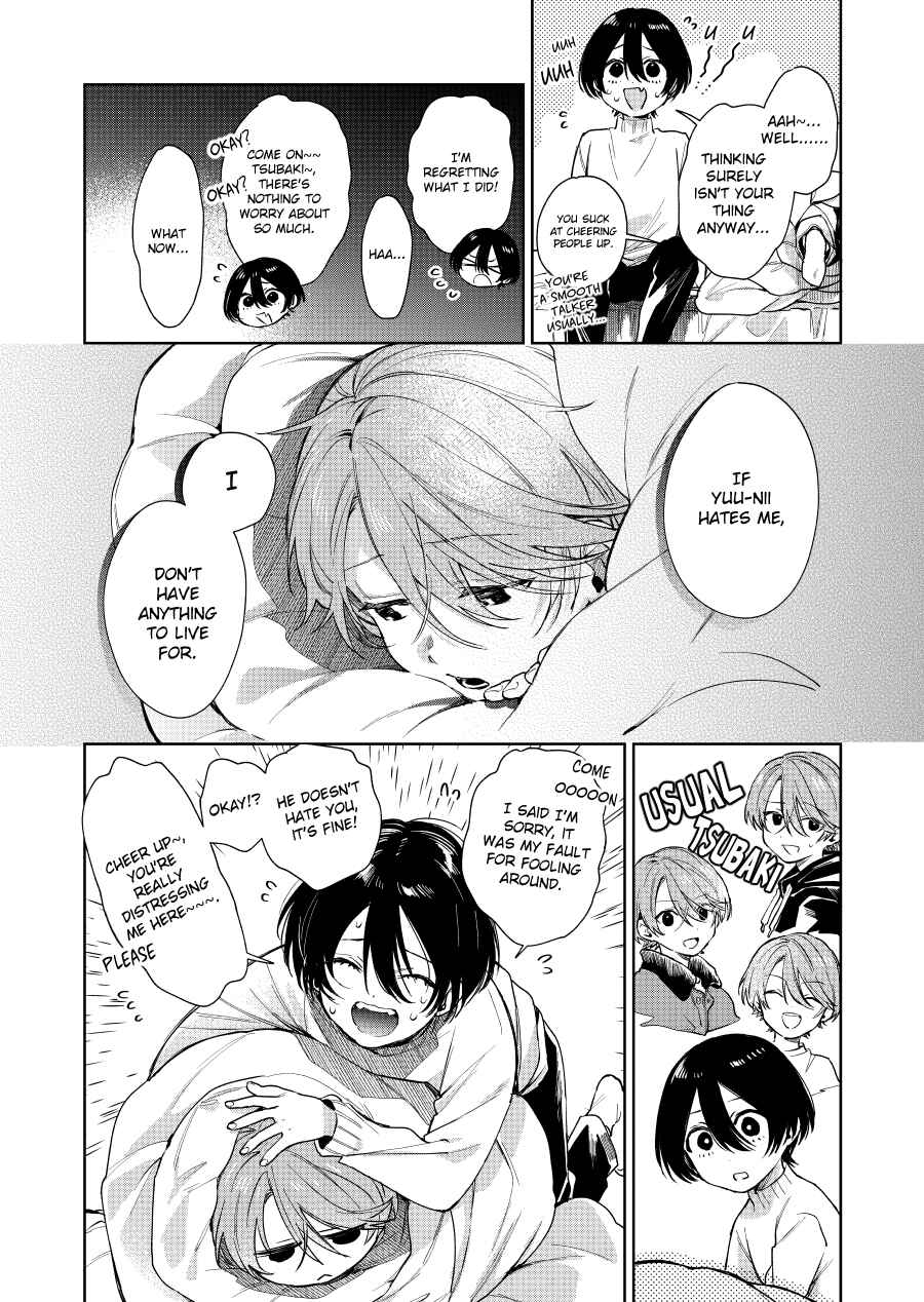 Shota Oni Chapter 84 - Page 4