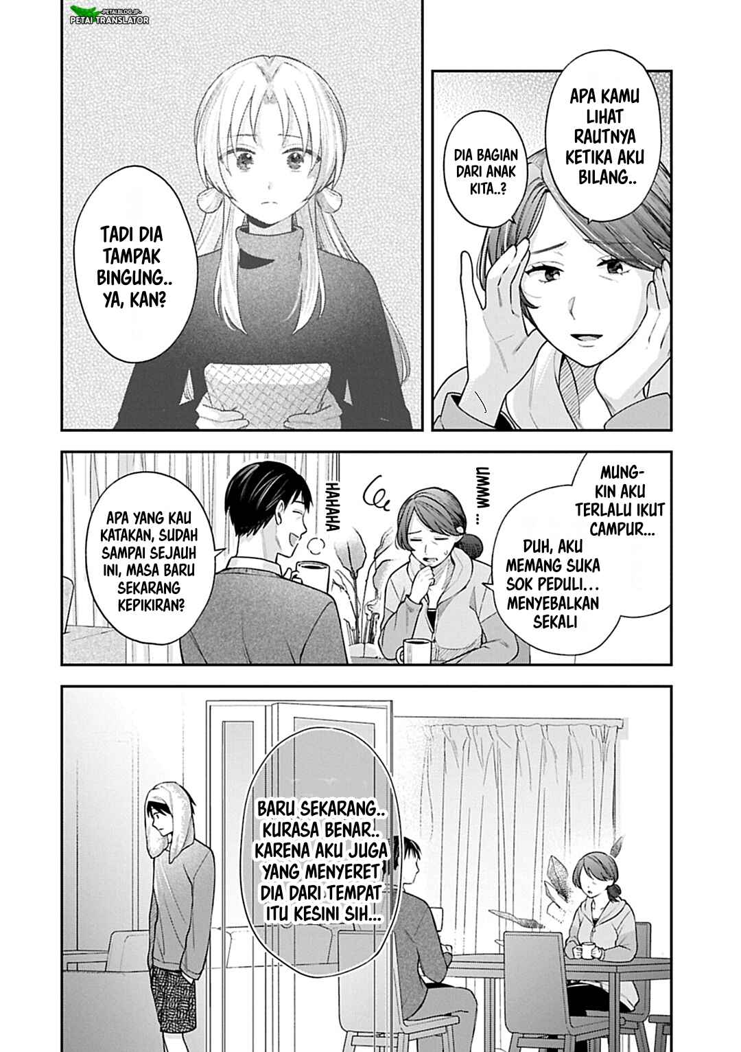 Inaho-kun wa Nise Kanojo no Hazu na no ni Chapter 30 - Page 4