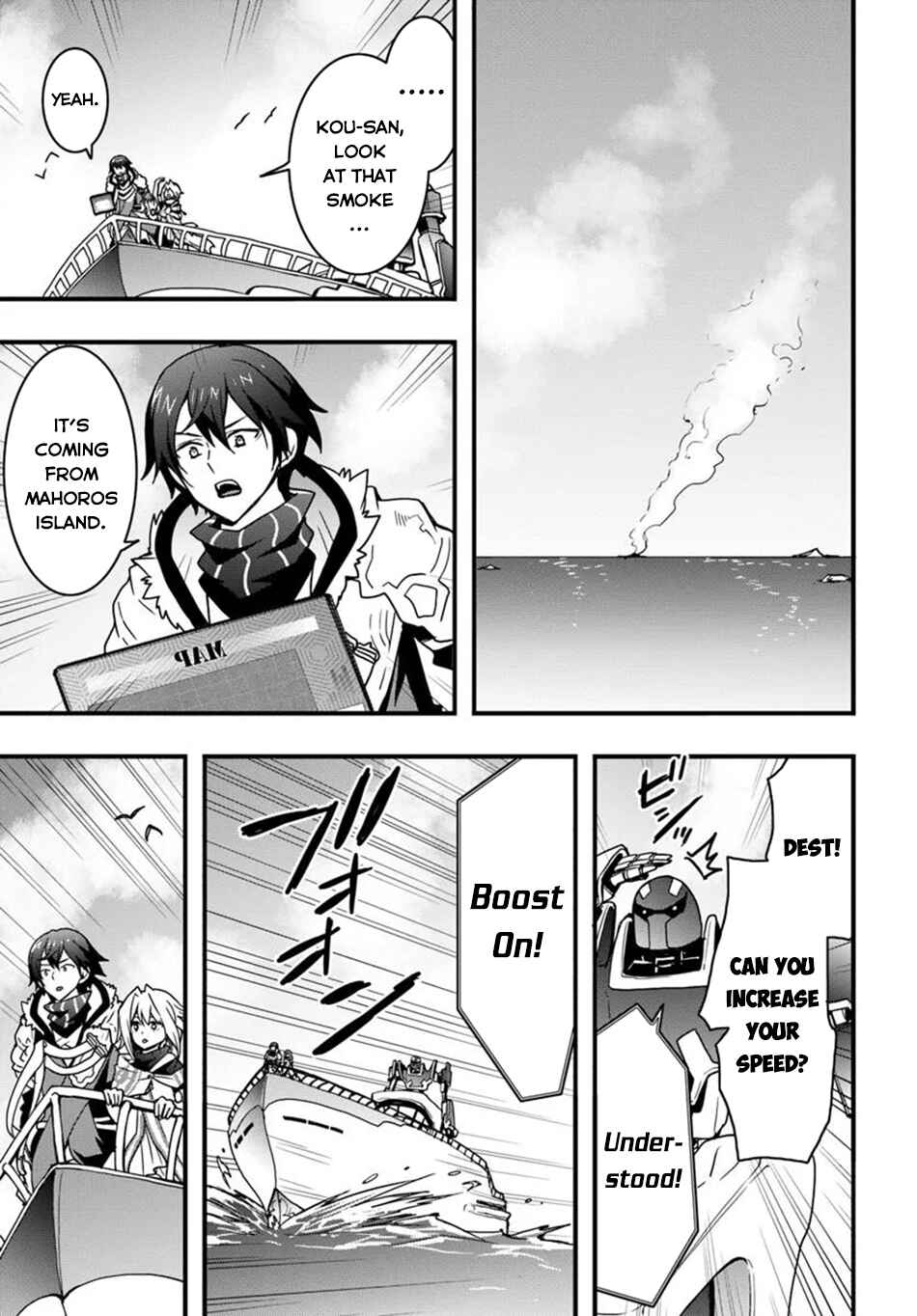 Isekai de Te ni Ireta Seisan Skill wa Saikyou datta You desu ~Souzou & Kiyou no W Chiuto de Musou Suru~ Chapter 46 - Page 16