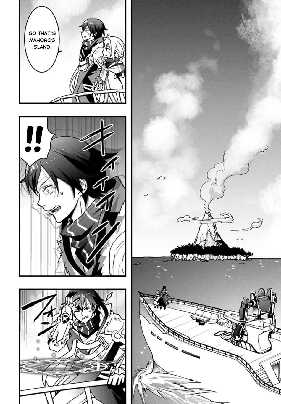 Isekai de Te ni Ireta Seisan Skill wa Saikyou datta You desu ~Souzou & Kiyou no W Chiuto de Musou Suru~ Chapter 46 - Page 17