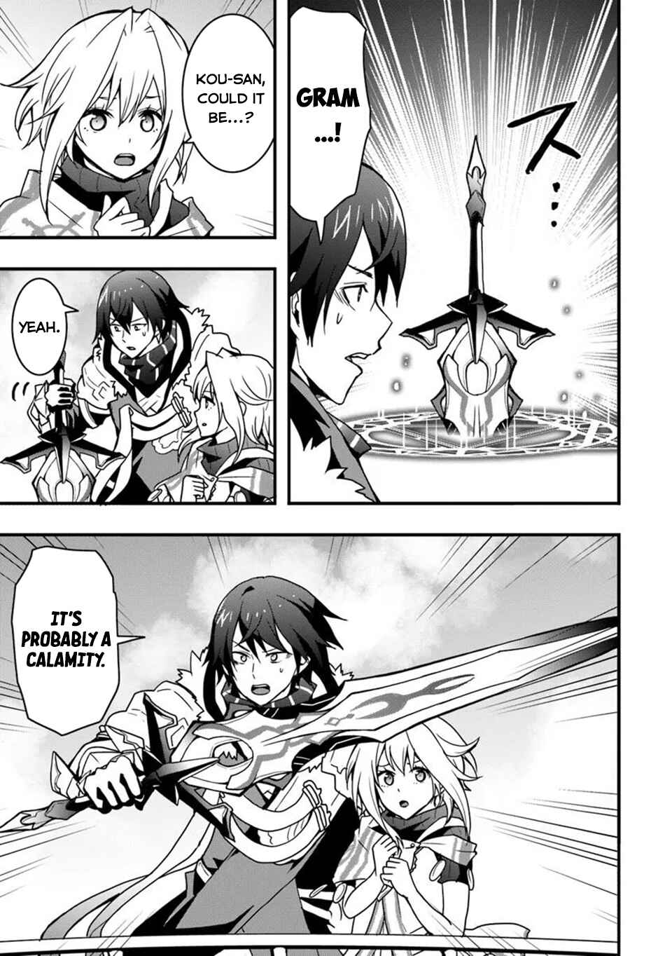 Isekai de Te ni Ireta Seisan Skill wa Saikyou datta You desu ~Souzou & Kiyou no W Chiuto de Musou Suru~ Chapter 46 - Page 18