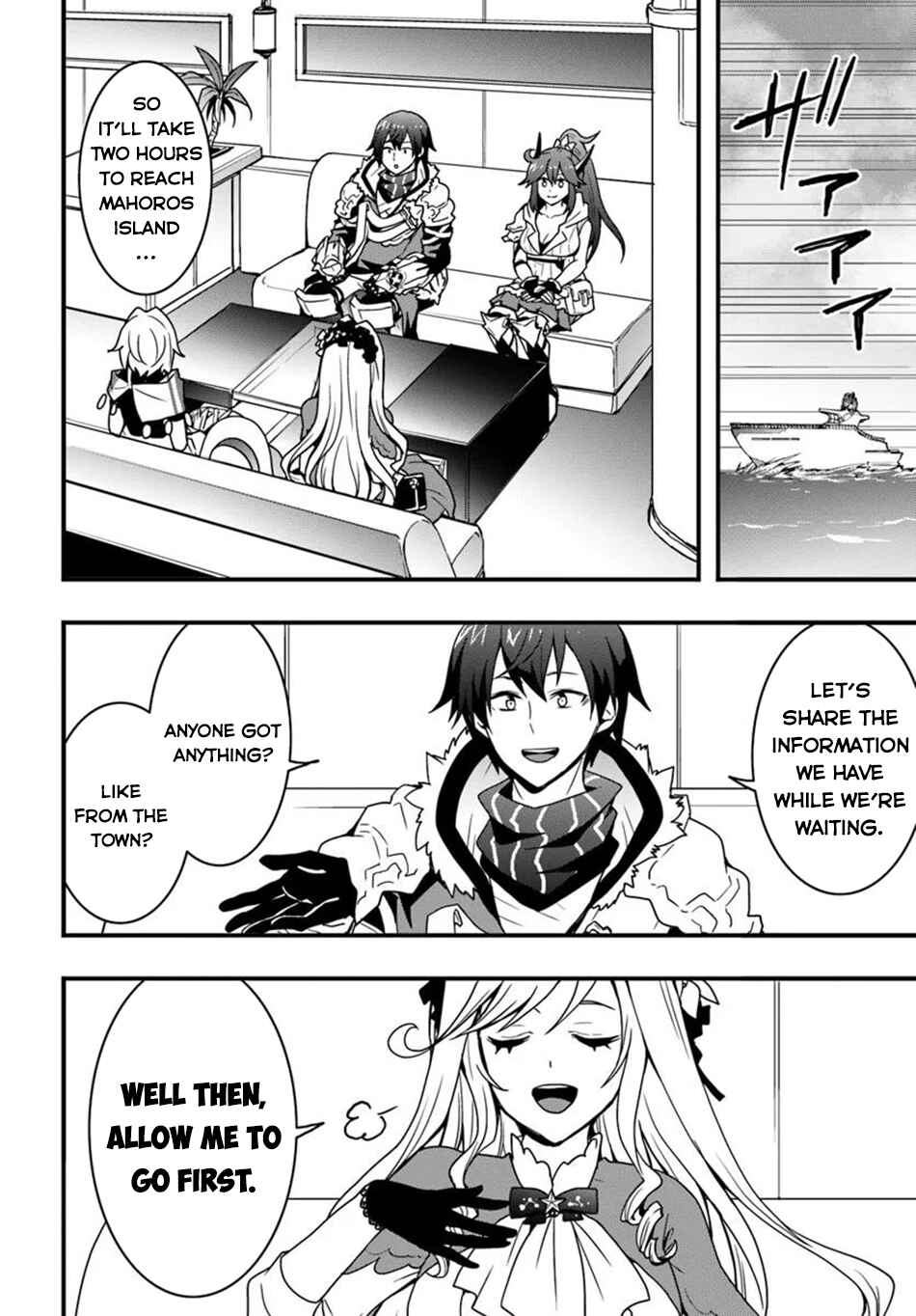 Isekai de Te ni Ireta Seisan Skill wa Saikyou datta You desu ~Souzou & Kiyou no W Chiuto de Musou Suru~ Chapter 46 - Page 3