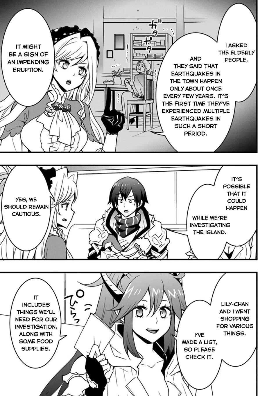 Isekai de Te ni Ireta Seisan Skill wa Saikyou datta You desu ~Souzou & Kiyou no W Chiuto de Musou Suru~ Chapter 46 - Page 4