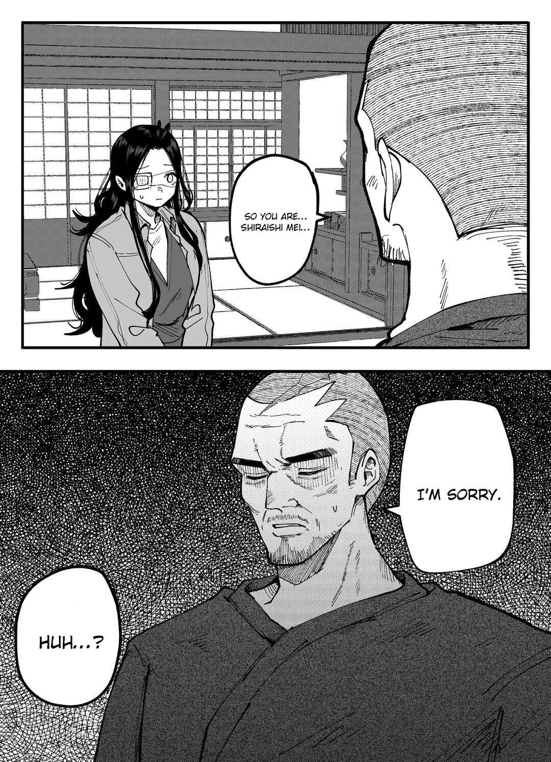 Mou Sawarenai Kimi Chapter 73 - Page 7