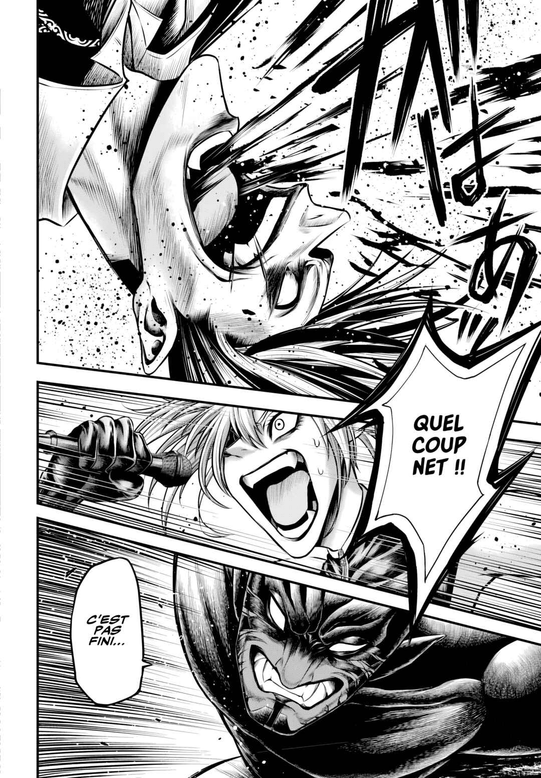 Shuumatsu no Valkyrie Kinden - Kamigami no Apocalypse Chapter 25 - Page 8