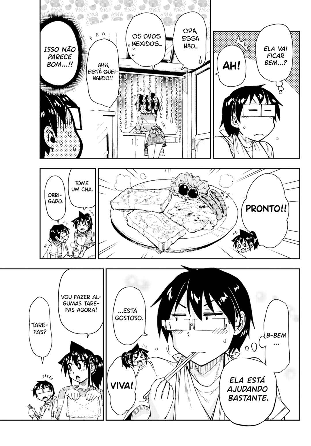 Amano Megumi wa Sukidarake! Chapter 160 - Page 12