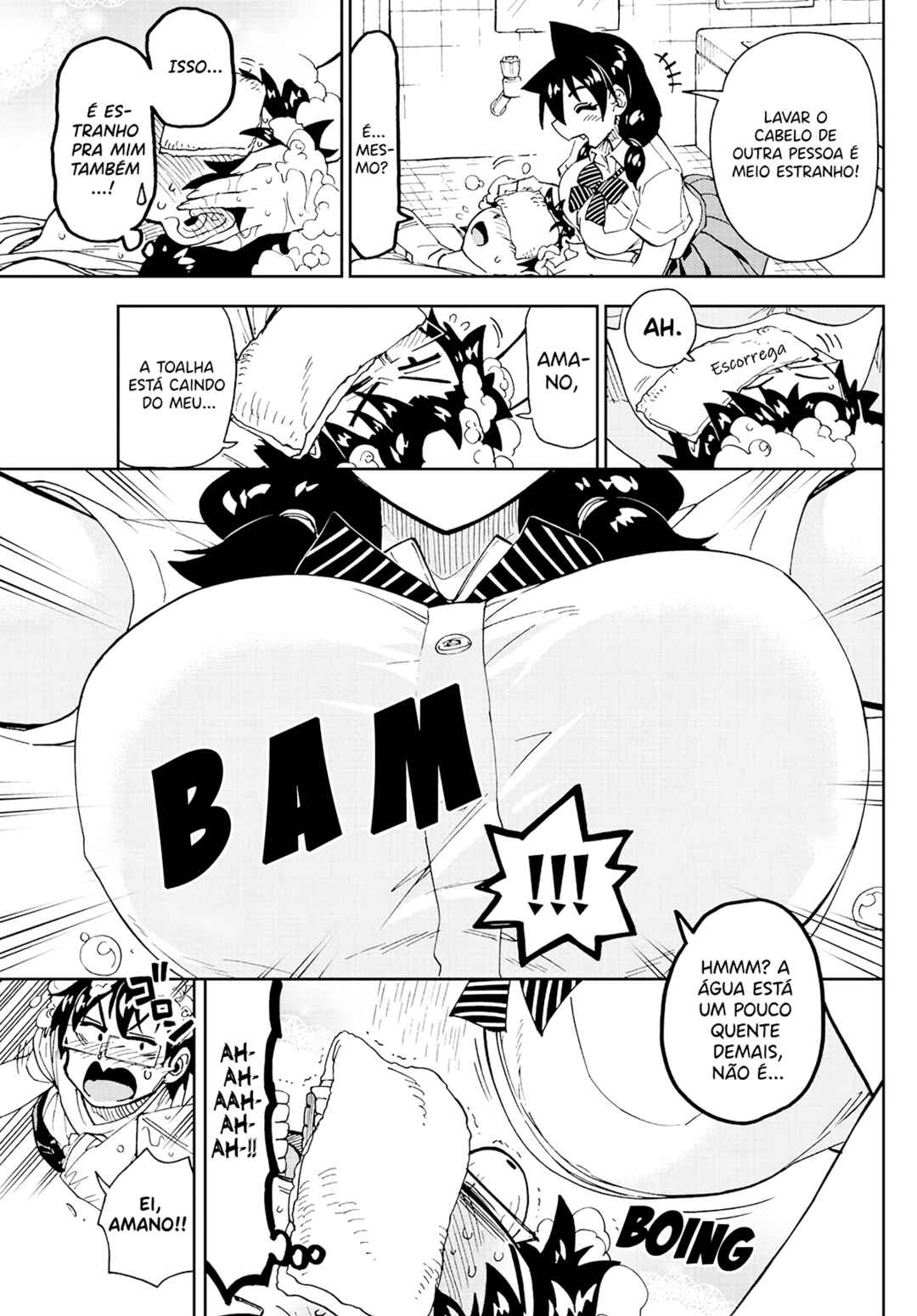 Amano Megumi wa Sukidarake! Chapter 160 - Page 8