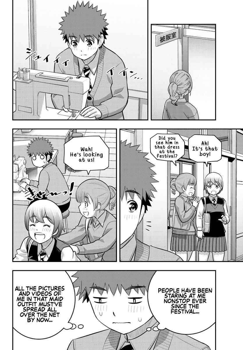 Yankee JK Kuzuhana-chan Chapter 210 - Page 18
