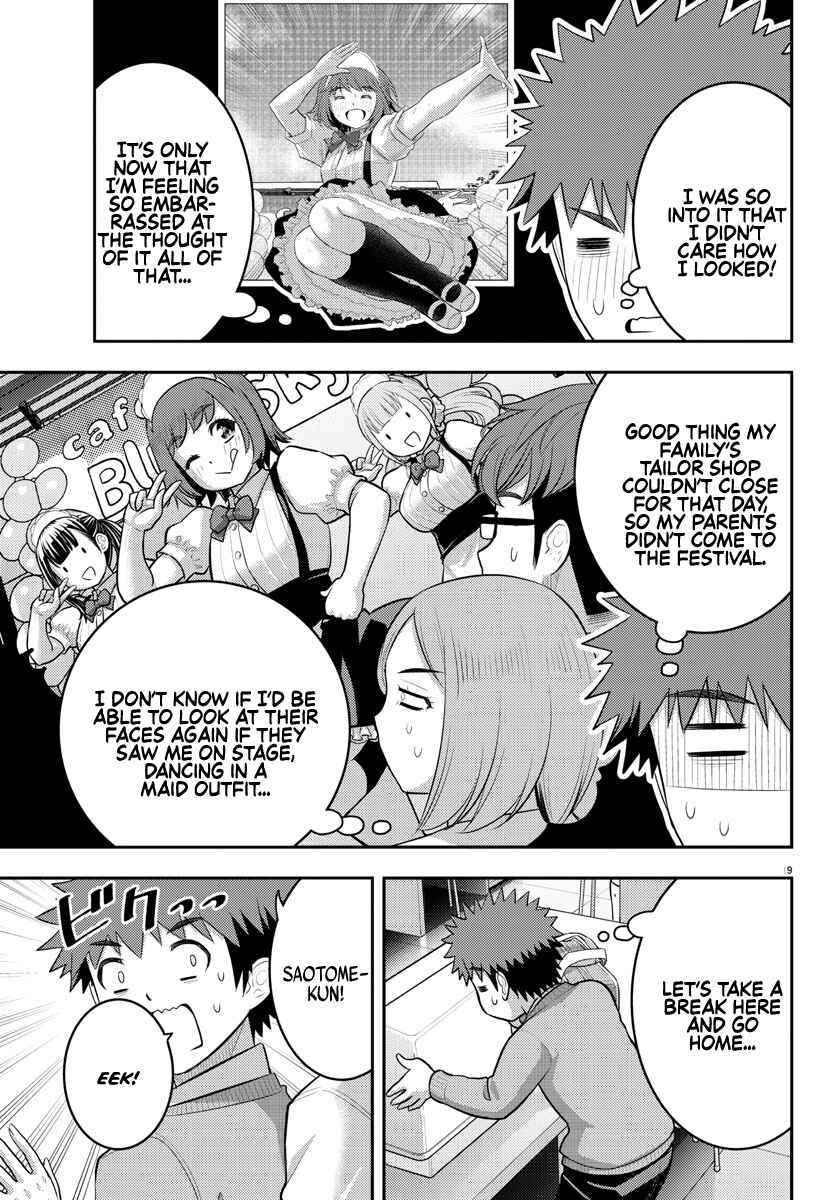 Yankee JK Kuzuhana-chan Chapter 210 - Page 19