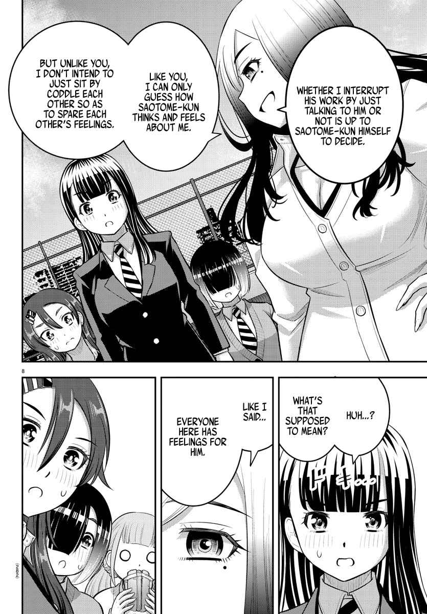 Yankee JK Kuzuhana-chan Chapter 210 - Page 8