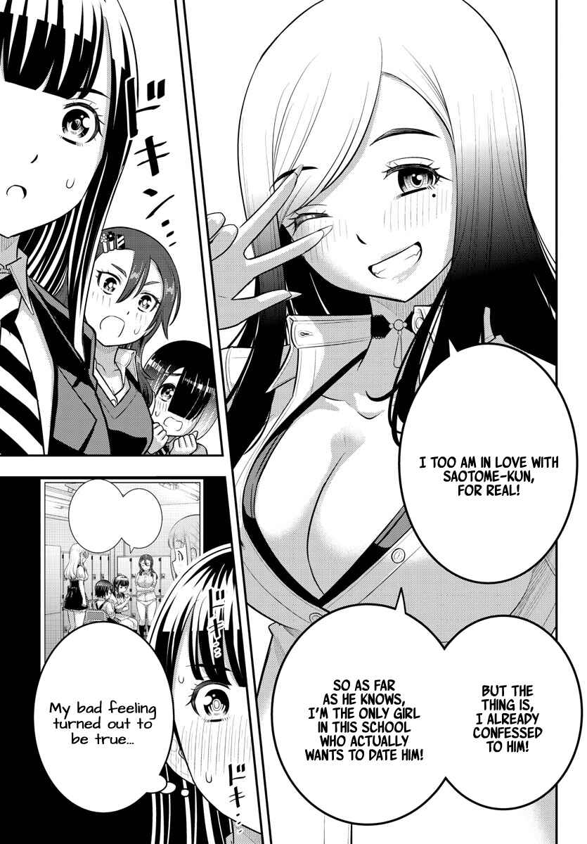 Yankee JK Kuzuhana-chan Chapter 210 - Page 9