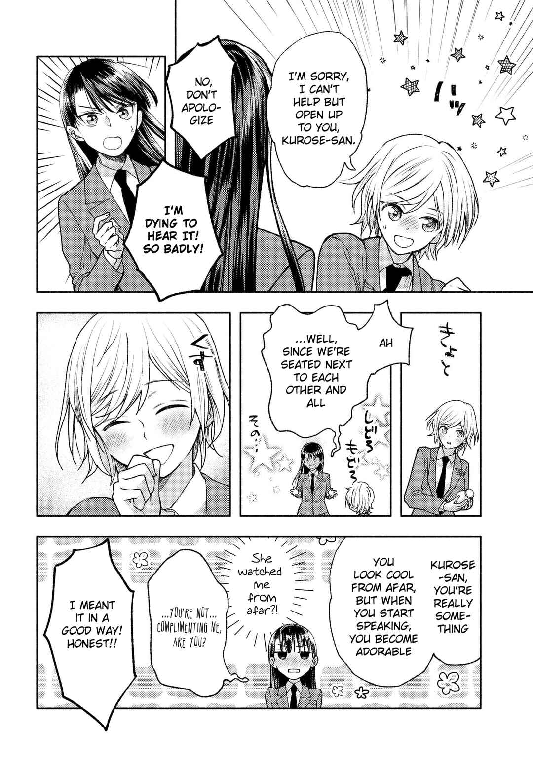 Ashita mo Mata Yuusha no Tonari Chapter 7 - Page 6