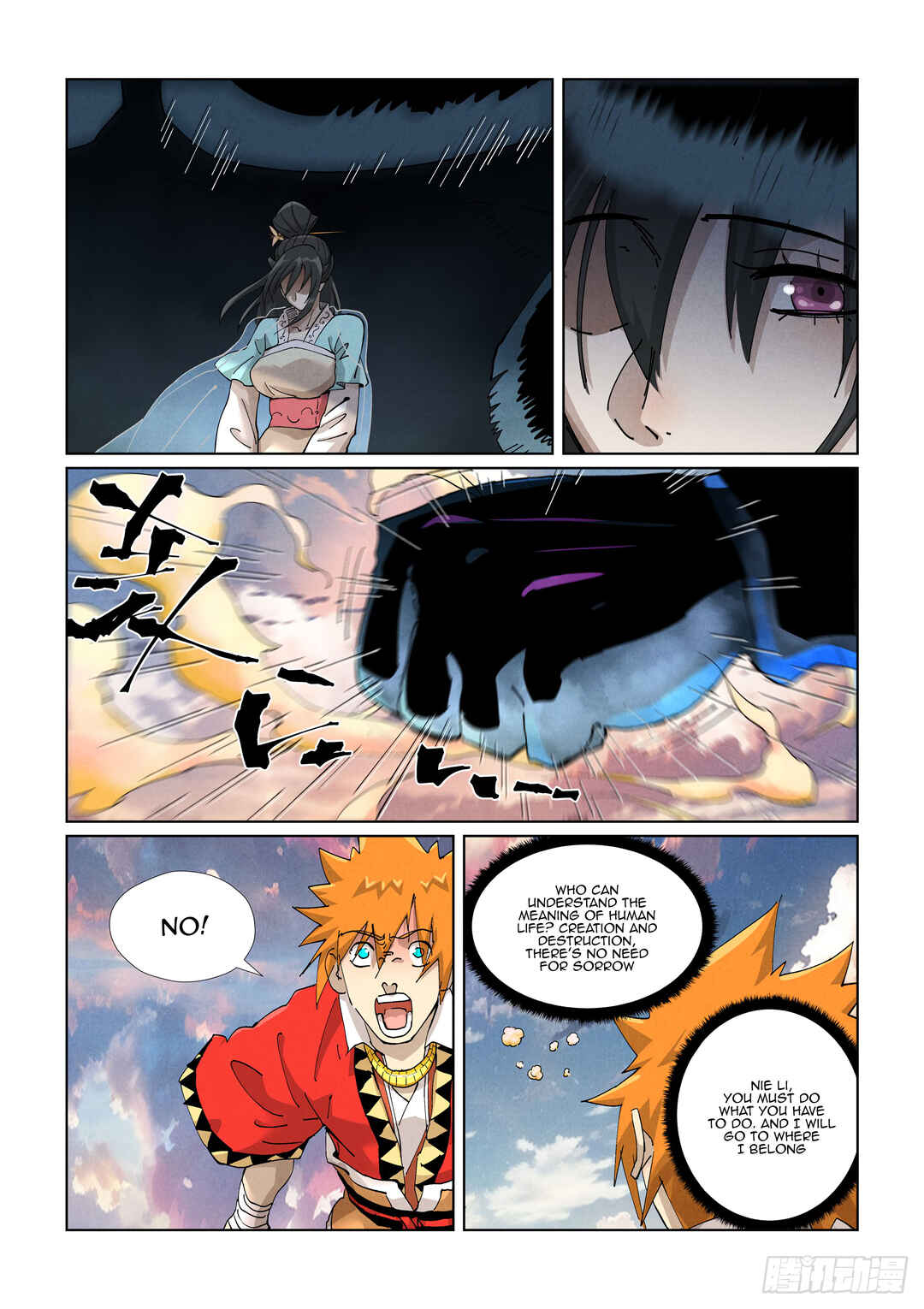 Yāo Shén Jì Chapter 425.5 - Page 10