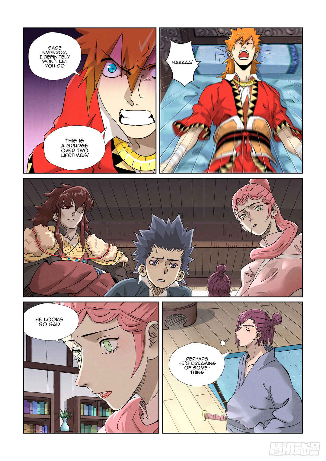 Yāo Shén Jì Chapter 425.5 - Page 11