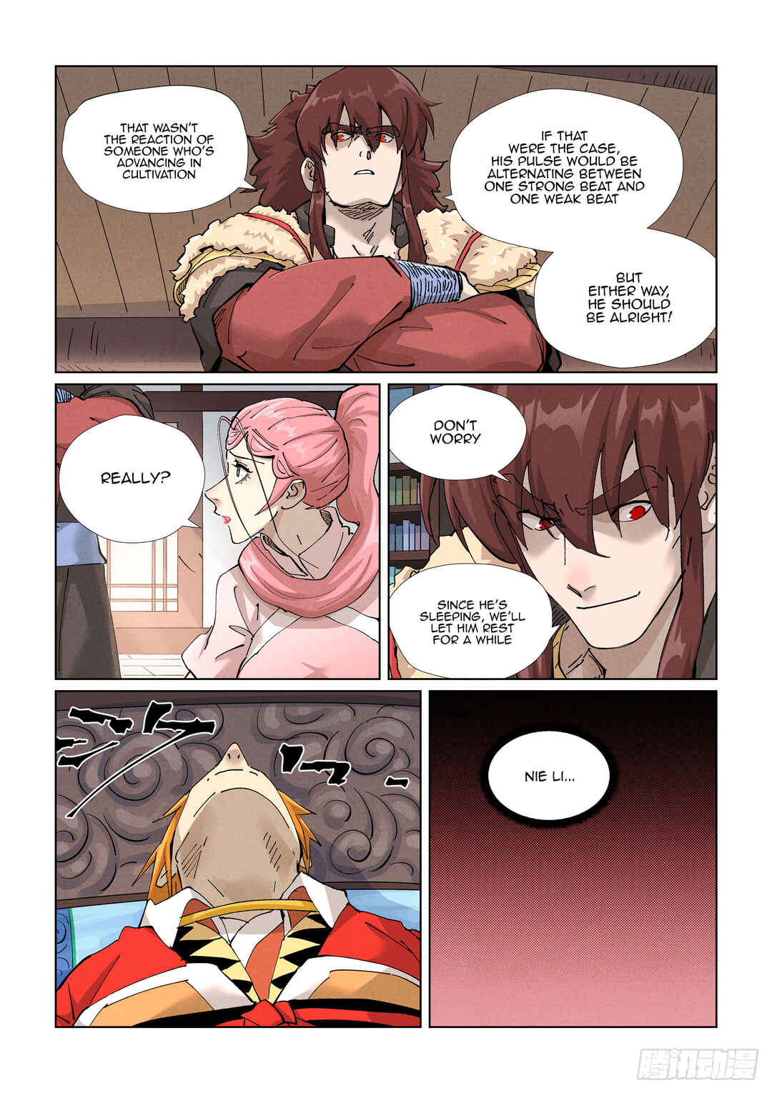 Yāo Shén Jì Chapter 425.5 - Page 2