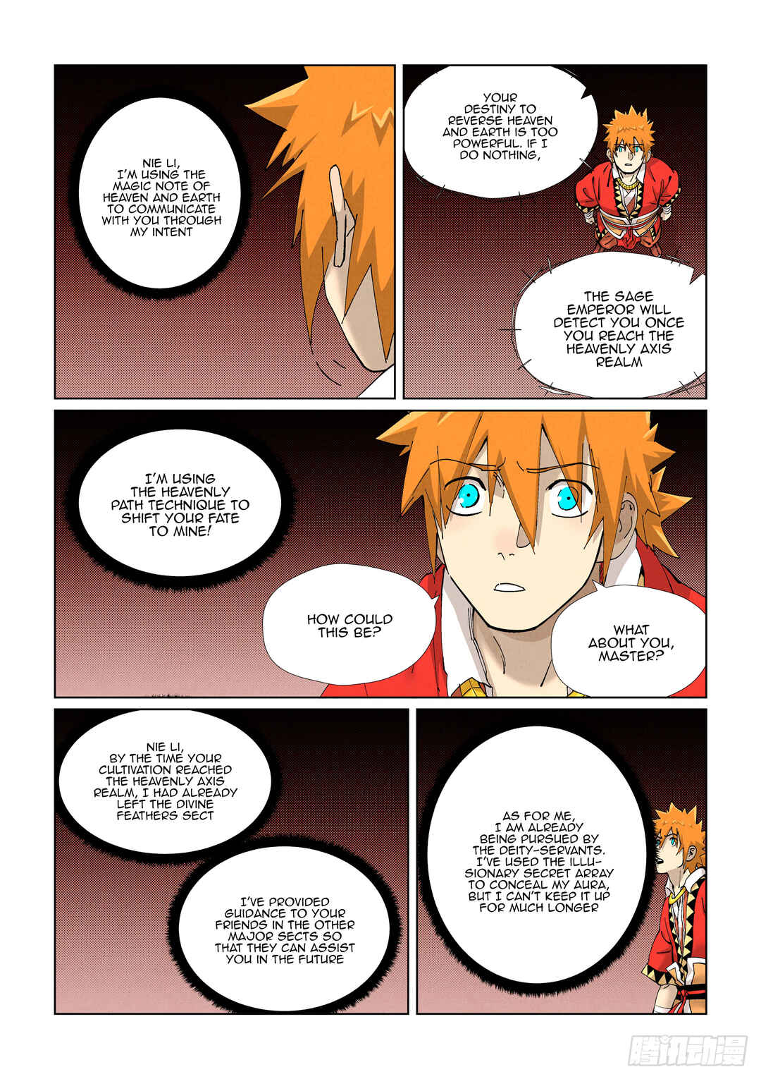 Yāo Shén Jì Chapter 425.5 - Page 4