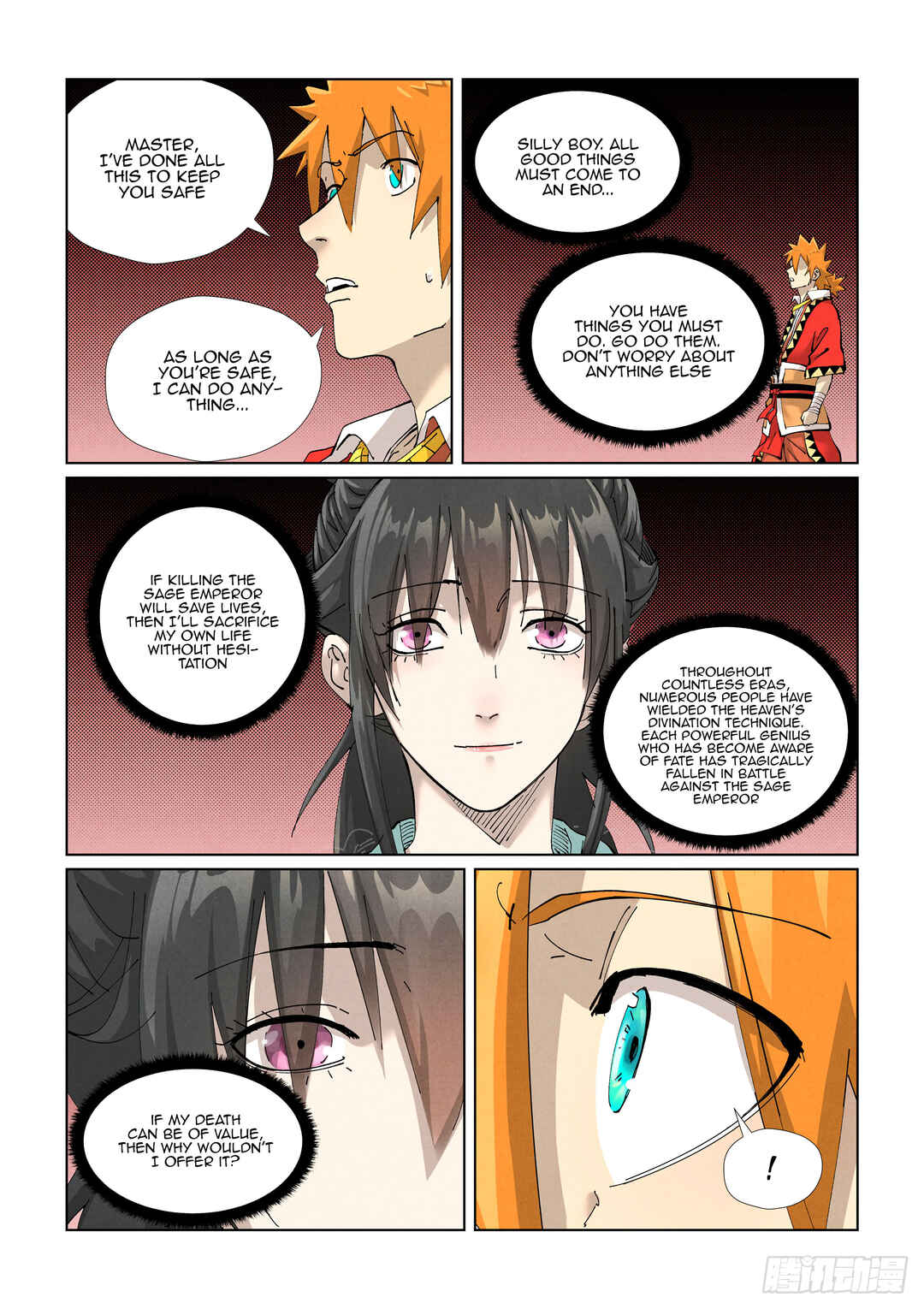Yāo Shén Jì Chapter 425.5 - Page 5