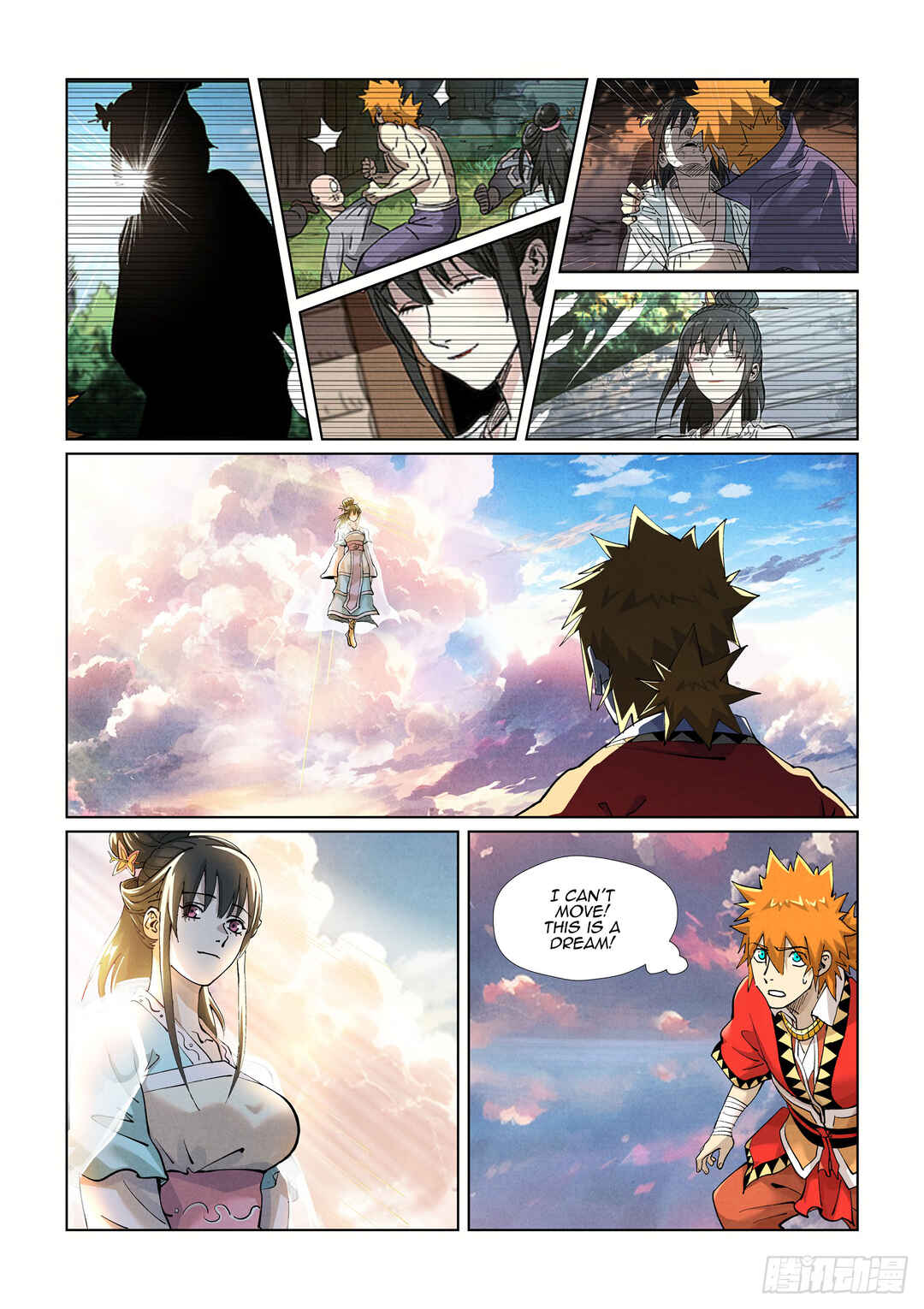 Yāo Shén Jì Chapter 425.5 - Page 6