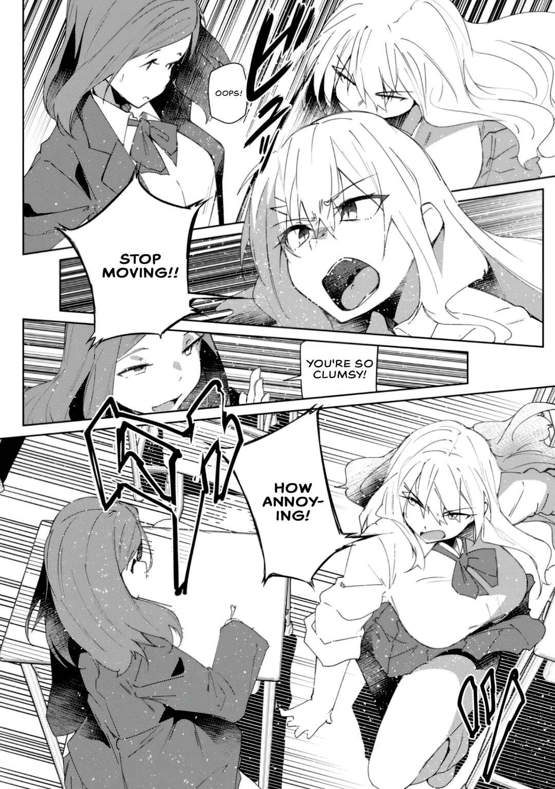 Mainichi Ie ni Kuru Gal ga Kyorikan Zero Demo Yasashiku nai Chapter 1 - Page 10