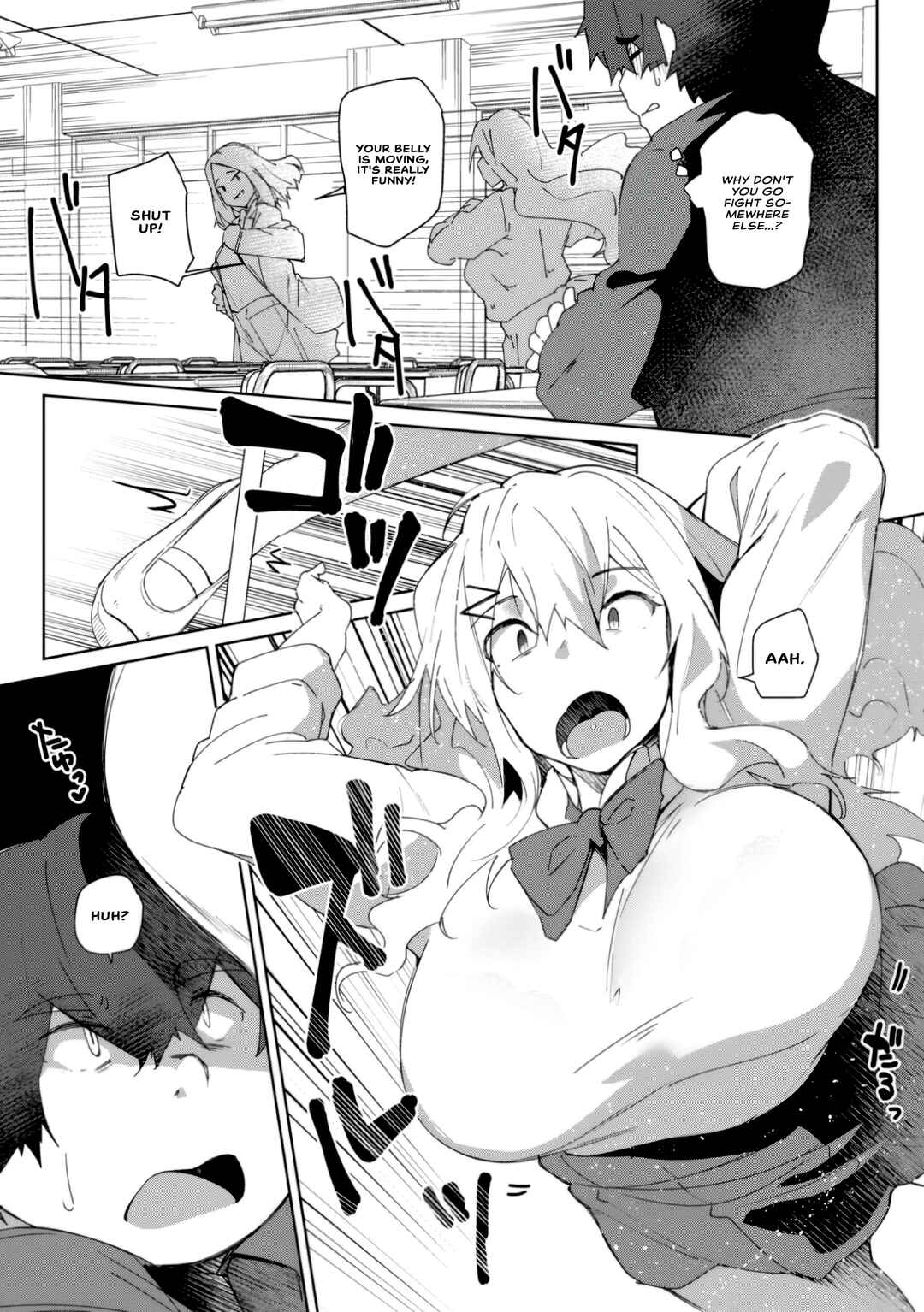 Mainichi Ie ni Kuru Gal ga Kyorikan Zero Demo Yasashiku nai Chapter 1 - Page 11