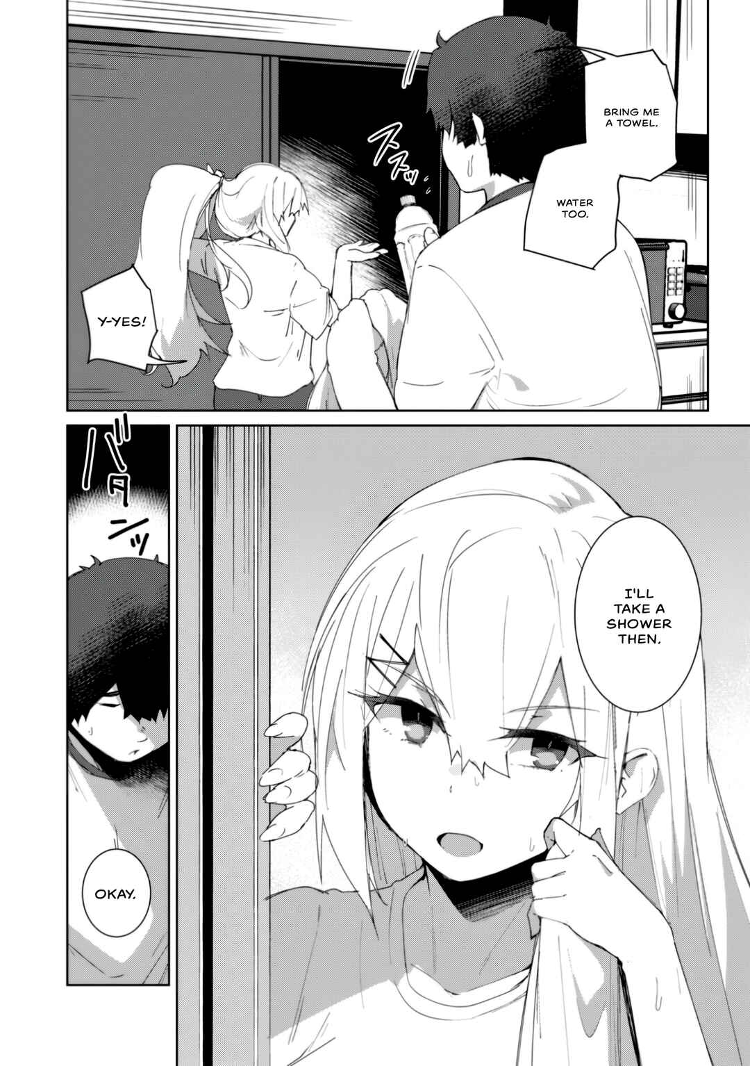 Mainichi Ie ni Kuru Gal ga Kyorikan Zero Demo Yasashiku nai Chapter 1 - Page 5