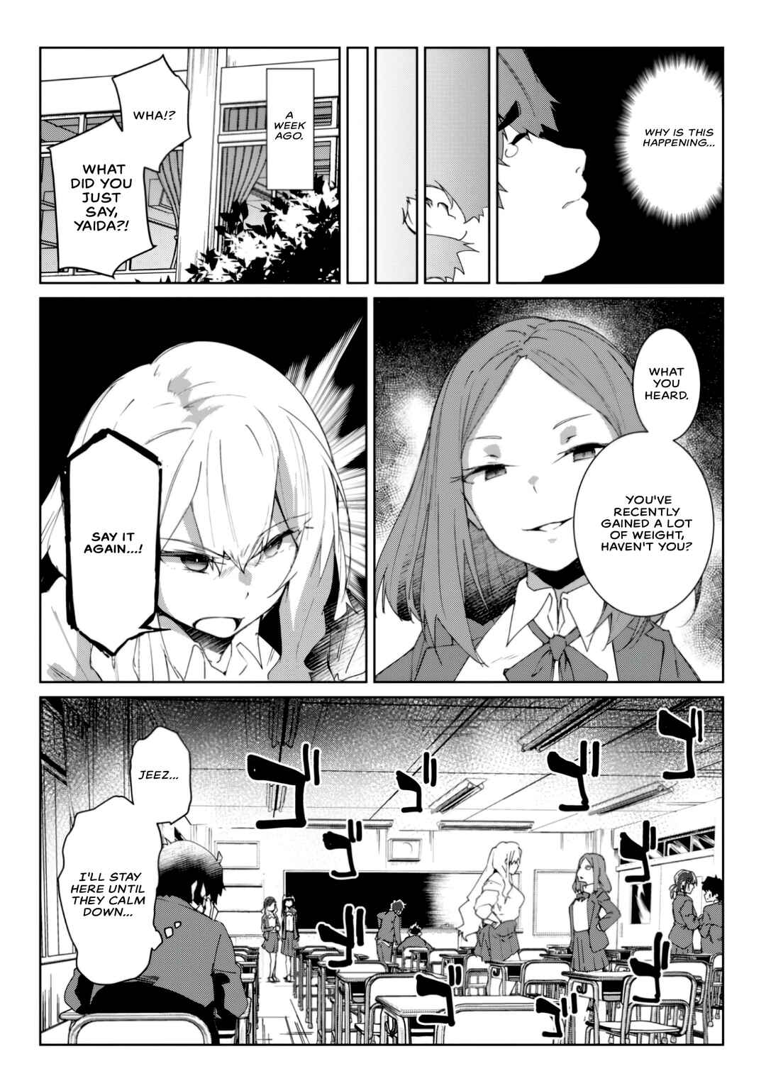 Mainichi Ie ni Kuru Gal ga Kyorikan Zero Demo Yasashiku nai Chapter 1 - Page 7