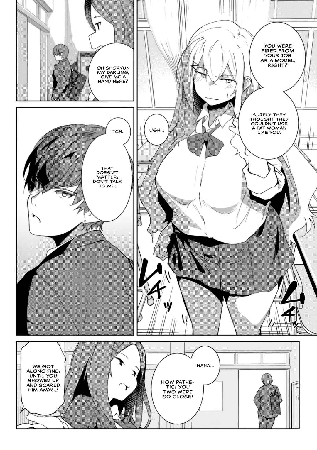 Mainichi Ie ni Kuru Gal ga Kyorikan Zero Demo Yasashiku nai Chapter 1 - Page 8