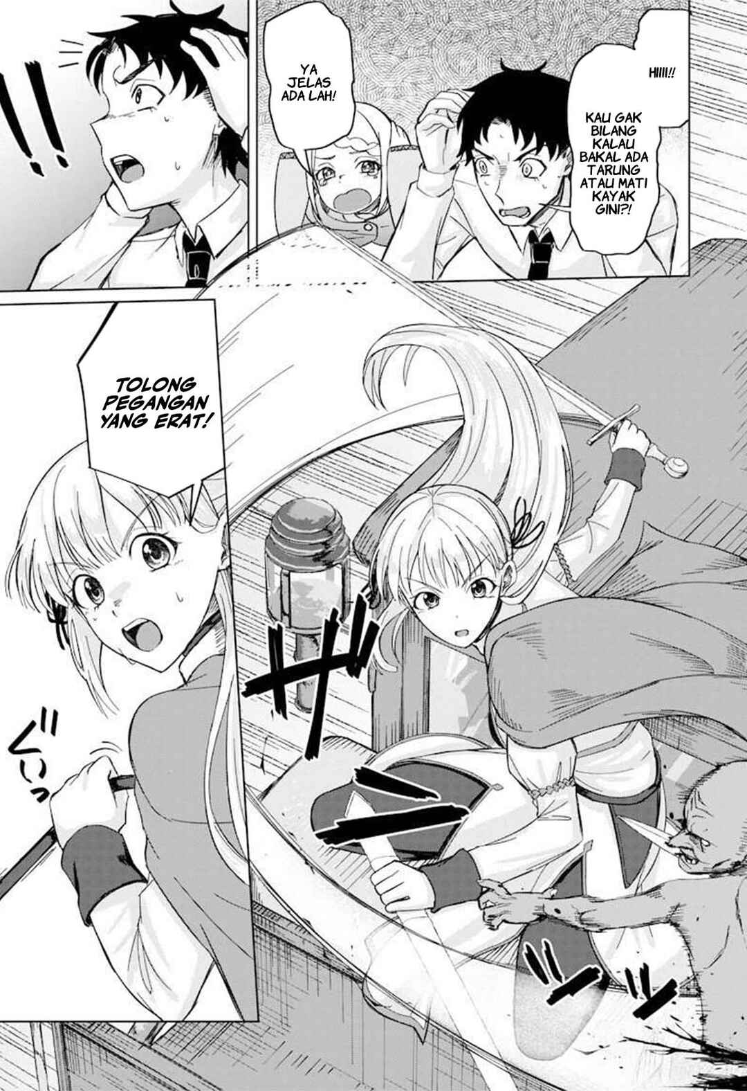 Ken to Mahou to NTR Chapter 5 - Page 10